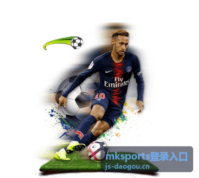 mksports登录入口已登录设备列表检查示意图